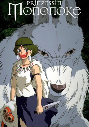 Prinzessin Mononoke Plakat