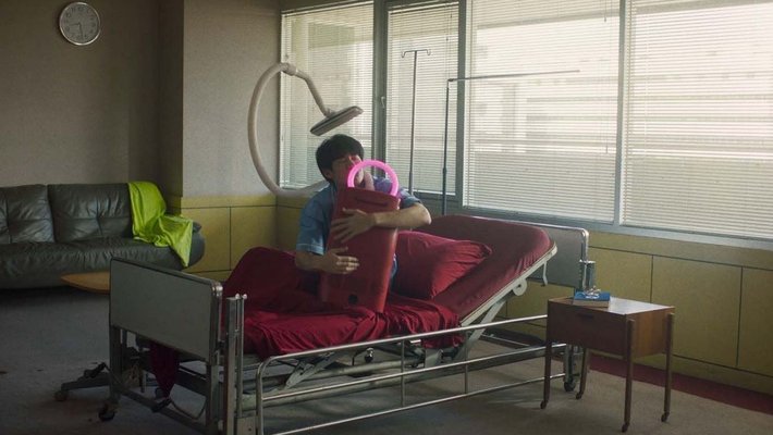 A Useful Ghost Vorschaubild des Trailers