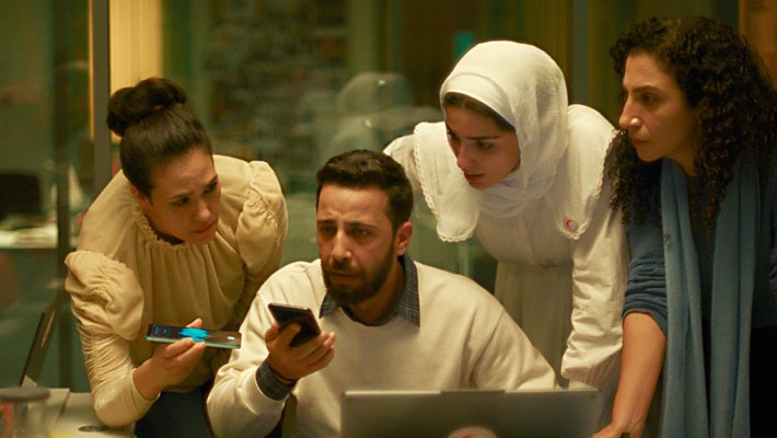 Die Stimme von Hind Rajab Vorschaubild des Trailers