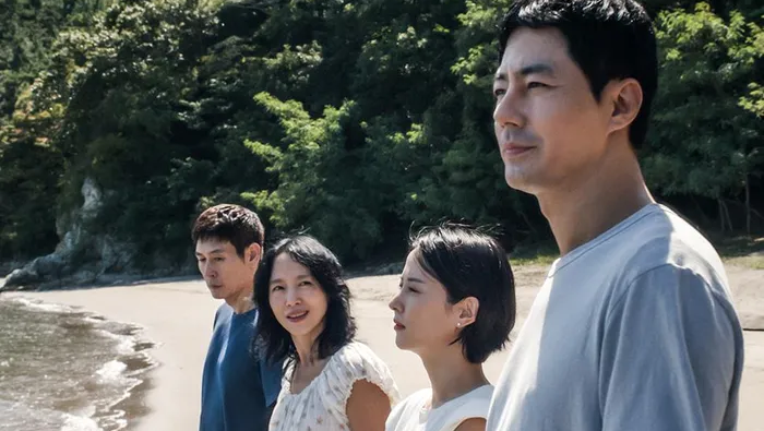 Possible Love Vorschaubild des Trailers